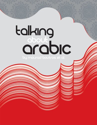 Beispielbild fr Talking about Arabic zum Verkauf von Better World Books