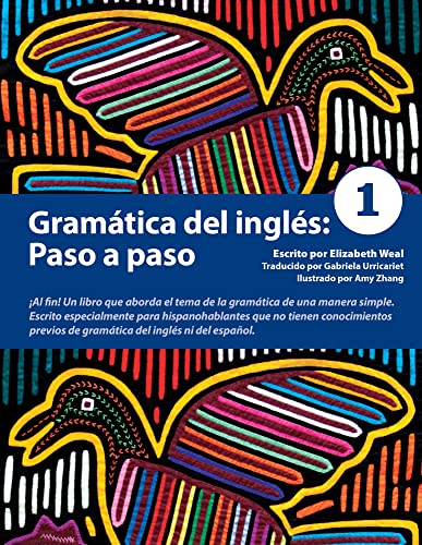 9780979612862: Gramtica del ingls: Paso a paso 1 (Spanish Edition)