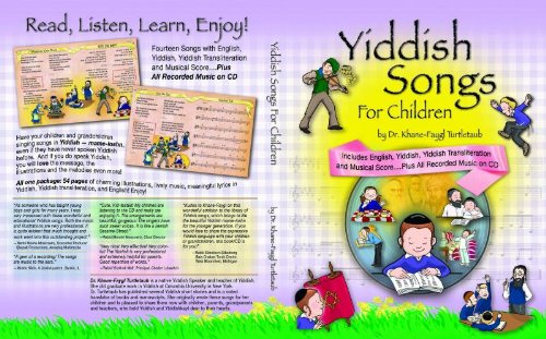 Stock image for Yiddish Songs for Children (Book and Music CD) for sale by Once Upon A Time Books