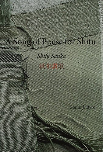 Stock image for A Song of Praise for Shifu: Shifu Sanka for sale by Turning of the Tide Books