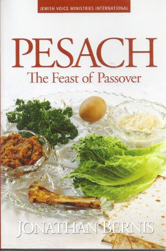 9780979831140: Pesach the Feast of Passover