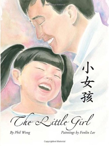 Imagen de archivo de The Little Girl a la venta por Redux Books