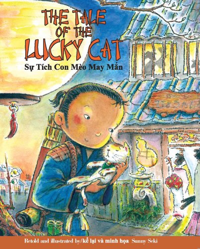 Beispielbild fr The Tale of the Lucky Cat zum Verkauf von Better World Books