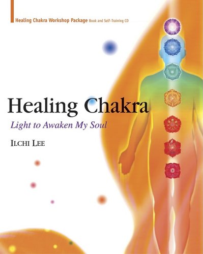 9780979938870: Healing Chakra Wall Art