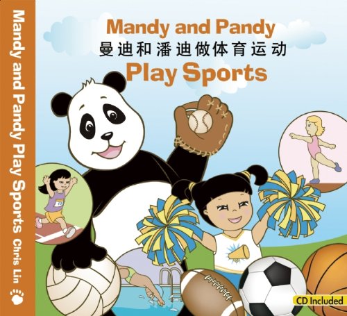 Imagen de archivo de Mandy and Pandy Play Sports [With CD (Audio)] a la venta por ThriftBooks-Atlanta