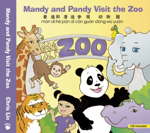 Stock image for Mandy and Pandy Visit the Zoo (English and Chinese Edition) for sale by Books Unplugged