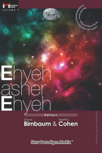 Beispielbild fr Ehyeh asher Ehyeh: The Name of God zum Verkauf von GF Books, Inc.