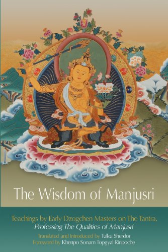 9780980173048: The Wisdom of Manjusri