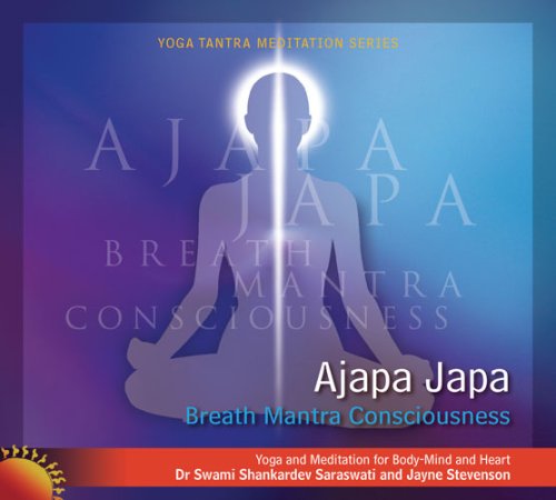 9780980349610: Ajapa Japa Meditation, Breath Mantra Consciousness (Double CD)