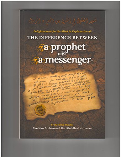 Beispielbild fr The Difference Between a Prophet and a Messenger zum Verkauf von Big River Books