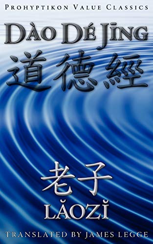 Stock image for Dao De Jing, or the Tao Te Ching for sale by AwesomeBooks