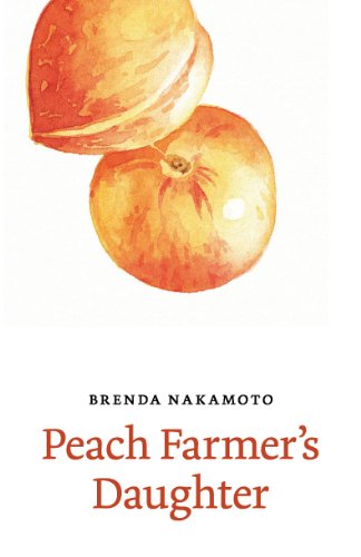 Peach Farmer's Daughter