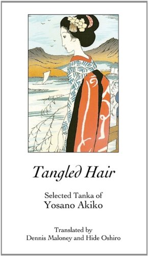 Tangled Hair (9780981852898) by Akiko, Yosano