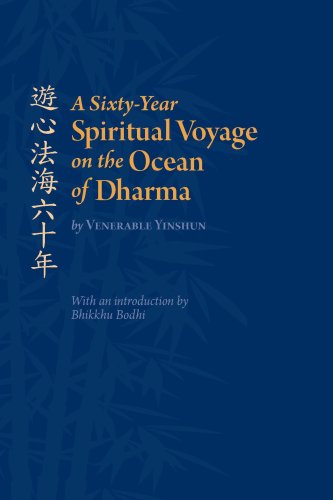 9780981853109: Title: A SixtyYear Spiritual Voyage on the Ocean of Dharm