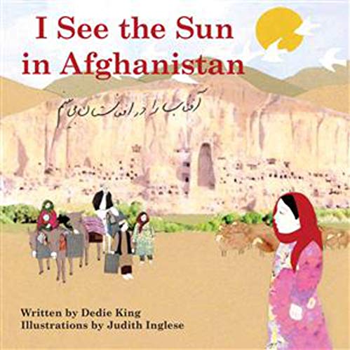 Stock image for I See the Sun in Afghanistan for sale by ThriftBooks-Atlanta