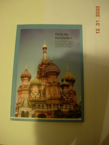 Stock image for Ruslan Russian 1. A communicative Russian Course (English and Russian Edition) for sale by GoldenWavesOfBooks