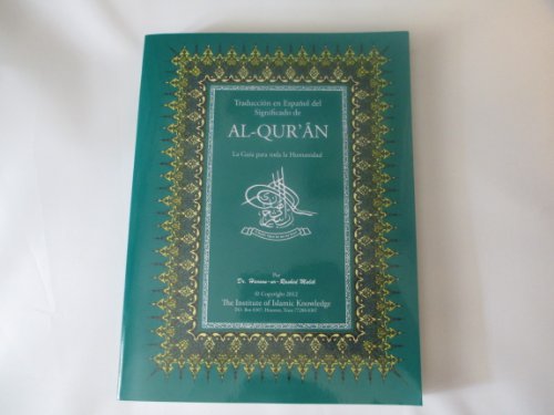 Stock image for Traduccion en espanol del significado Al-qur'an for sale by Adagio Books