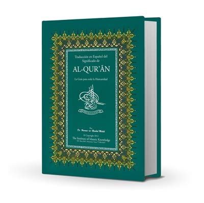 Stock image for Traduccion en Espanol del Significado de Al-Quran for sale by Wonder Book