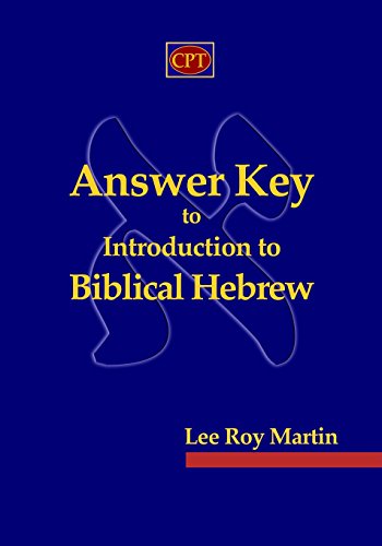 9780981965161: Answer Key to Introduction to Biblical Hebrew