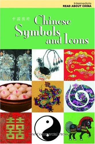 Stock image for Chinese Symbols and Icons for sale by ThriftBooks-Atlanta