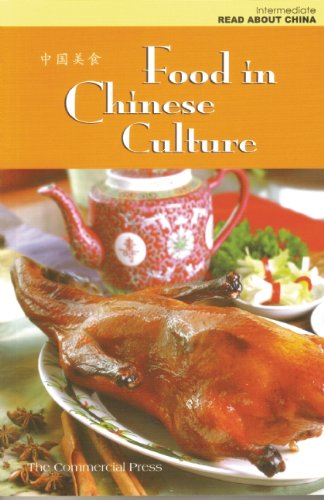 Stock image for Food in Chinese Culture (Read About China) for sale by St Vincent de Paul of Lane County