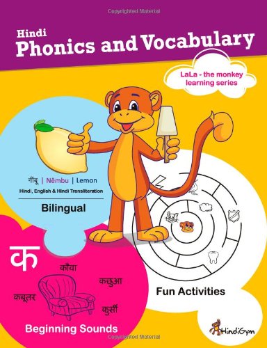 Imagen de archivo de Hindi Phonics And Vocabulary (English and Hindi Edition) a la venta por ThriftBooks-Atlanta
