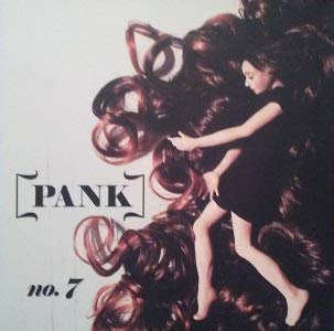 Beispielbild fr [Pank] 7 zum Verkauf von Wonder Book
