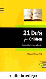 Beispielbild fr 21 Du'a for Children Supplications from Al-qur'an zum Verkauf von BookHolders