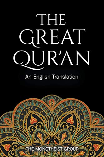 Stock image for The Qur'an: A Monotheist Translation for sale by HPB-Red