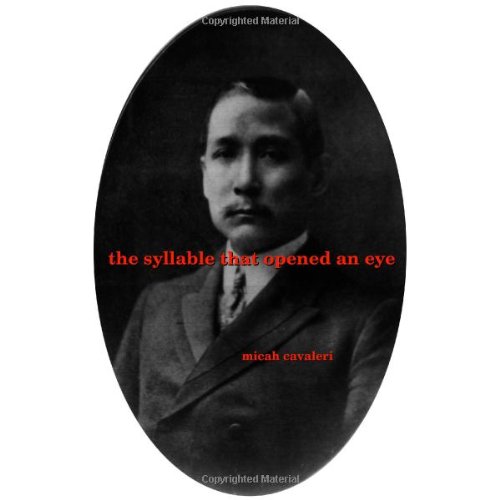 the syllable that opened an eye