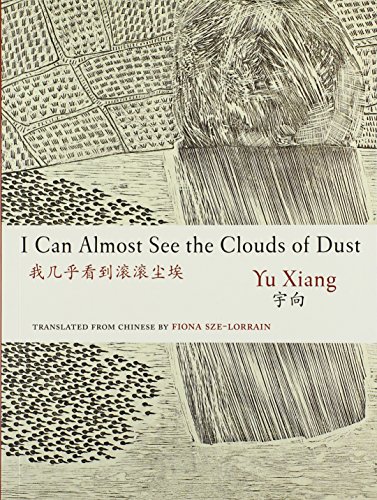 Stock image for I Can Almost See the Clouds of Dust Format: Paperback for sale by INDOO