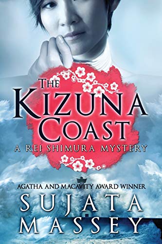 Imagen de archivo de The Kizuna Coast: A Rei Shimura Mystery (The Rei Shimura Mysteries) a la venta por Goodwill Books