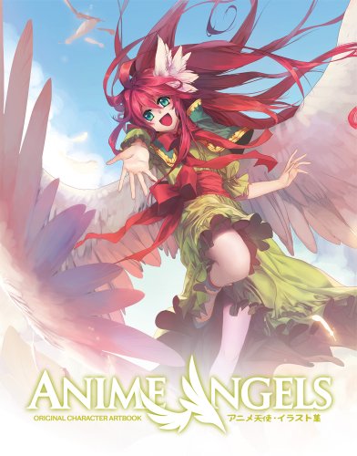 Stock image for Anime Angels for sale by Bookmans