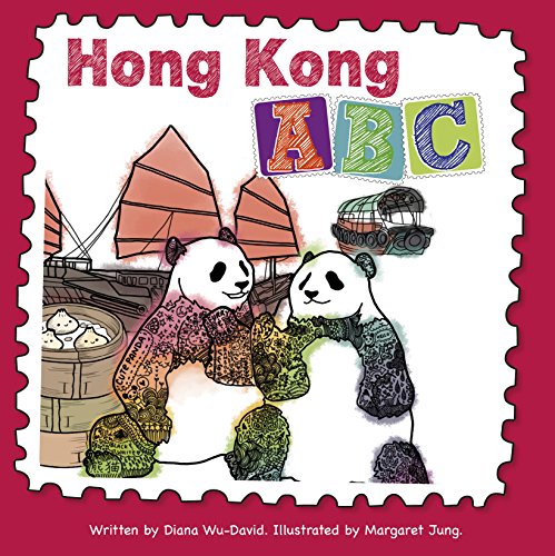 Stock image for Hong Kong ABC for sale by More Than Words
