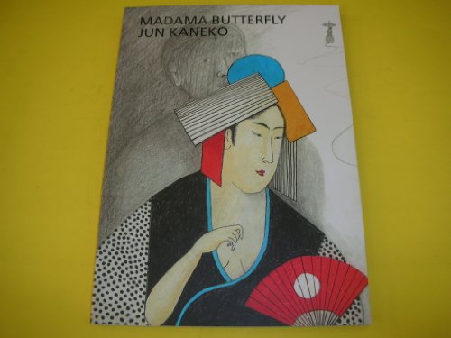 Imagen de archivo de Madame Butterfly MadamaButterflyJunKaneko2ndedition free shipping! (Chinese Edition) a la venta por ThriftBooks-Dallas