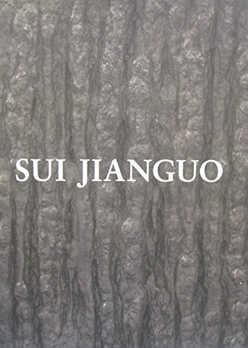 9780984305186: Sui Jianguo. 12 September - 18 October 2014