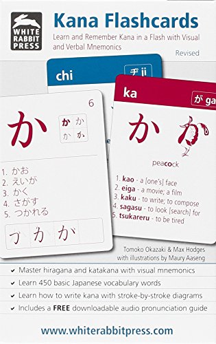 9780984334933: Kana Flashcards: Learn and Remember Kana in a Flash With Visual and Verbal Mnemonics