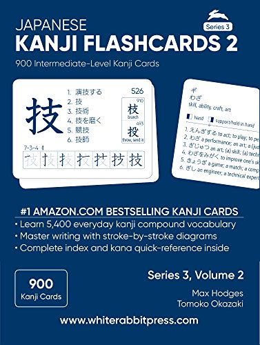 Japanese Kanji Flashcards, Volume 2: 900 Beginner-level Kanji