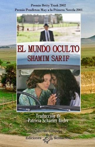Beispielbild fr El mundo oculto (Spanish Edition) zum Verkauf von Lucky's Textbooks