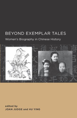 9780984590902: Beyond Exemplar Tales – Women′s Biography in Chinese History