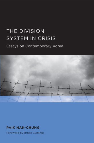 Beispielbild fr The Division System in Crisis: Essays on Contemporary Korea (Seoul-California Series in Korean Studies) zum Verkauf von Grey Matter Books