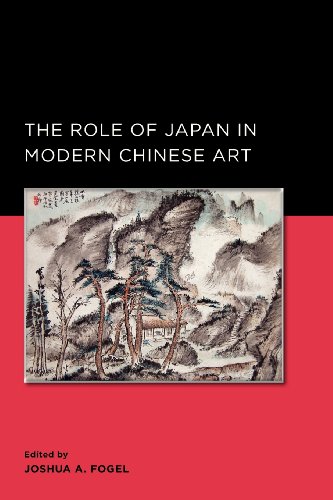 Beispielbild fr The Role of Japan in Modern Chinese Art (New Perspectives on Chinese Culture and Society) zum Verkauf von dsmbooks