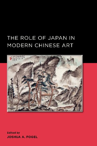 Stock image for The Role of Japan in Modern Chinese Art (New Perspectives on Chinese Culture and Society) for sale by HPB-Red