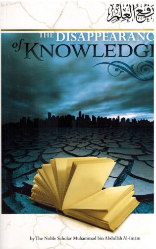 Beispielbild fr The Disappearance of Knowledge zum Verkauf von BooksRun