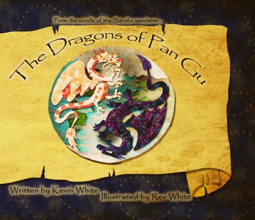 Beispielbild fr The Dragons of Pan Gu zum Verkauf von HPB-Emerald