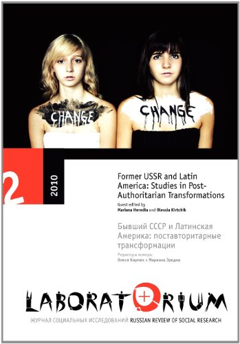 9780985210618: Laboratorium: Russian Review of Social Research. Issue 2/2010: Former USSR and Latin America: Studies in Post-Authoritarian Transformations