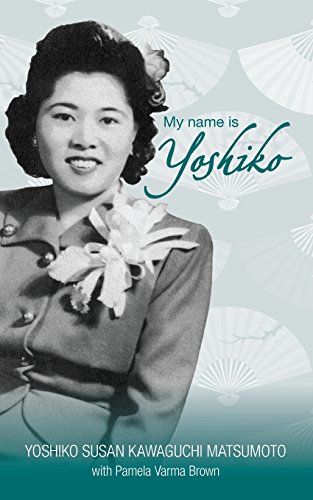 Stock image for My name is Yoshiko for sale by SecondSale