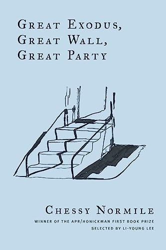 Stock image for GreatExodus,GreatWall,GreatParty Format: Paperback for sale by INDOO
