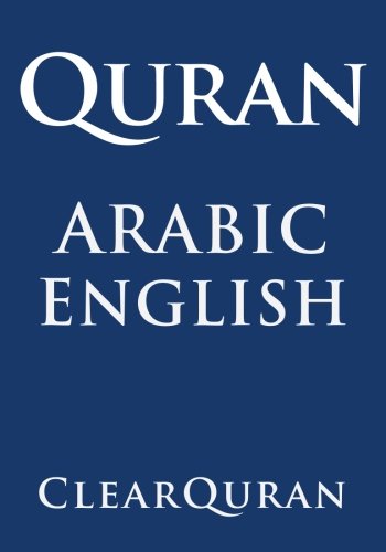 Stock image for Quran: Arabic and English in Parallel for sale by Front Cover Books