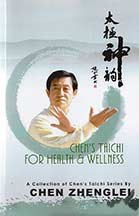 Stock image for Chen's Taichi for Health & Wellness for sale by HPB-Movies